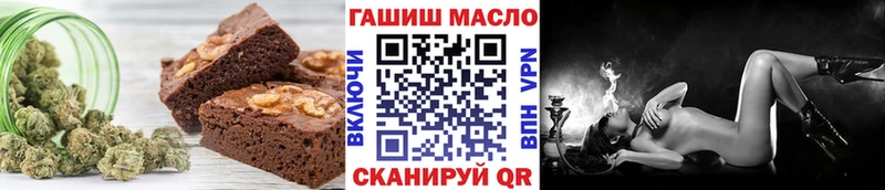 Canna-Cookies марихуана  Катайск 