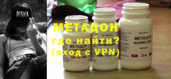 спайс Алексеевка