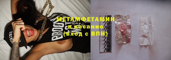 кокаин премиум Алзамай