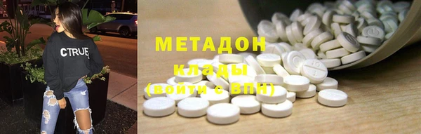 прущая мука Алексин