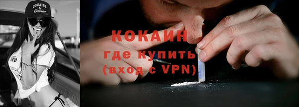 спайс Алексеевка