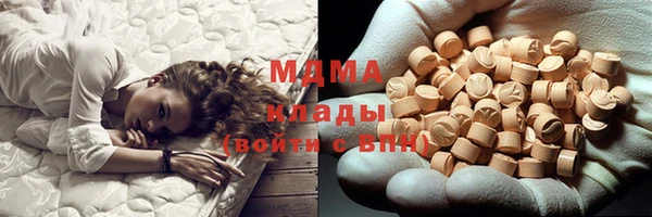 кокаин премиум Алзамай