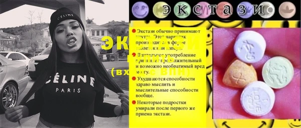 кокаин премиум Алзамай