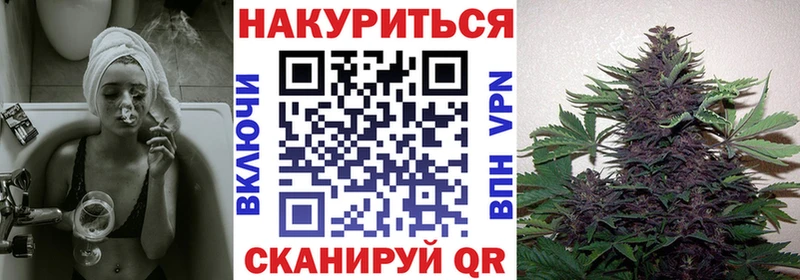 omg ONION  дарнет шоп  Катайск  Шишки марихуана SATIVA & INDICA 